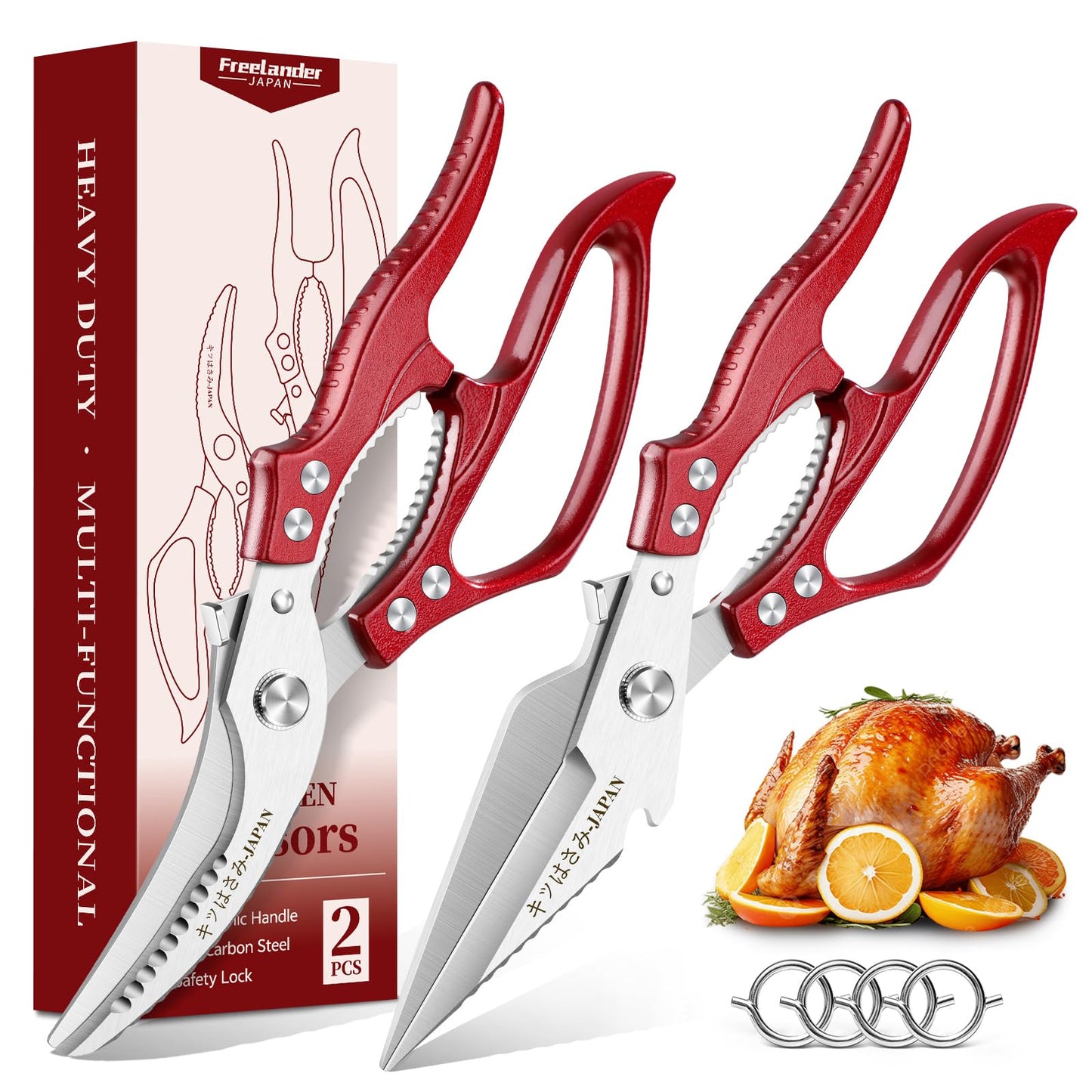 Freelander Poultry Shears Set Red - All Purpose Heavy Duty Kitchen Shears