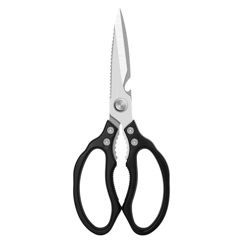 AWinjoy Kitchen Scissors, Heavy Duty Sharp Shears Dishwasher Safe, Kitchen Accessories Cooking Shears for Meat Chicken Fish Poultry Herb Bread (gold)