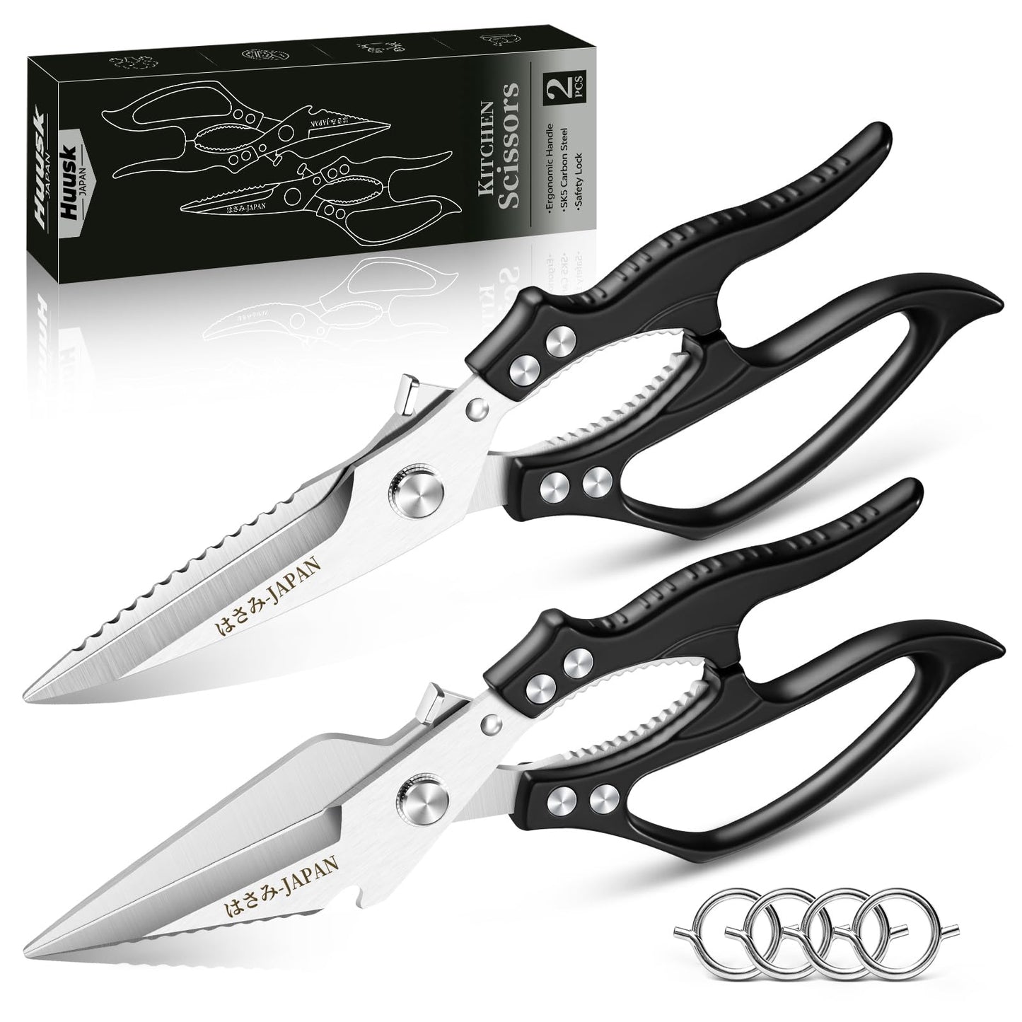 Huusk Kitchen Scissors Set Heavy Duty, All Purpose Japanese Poultry Shears
