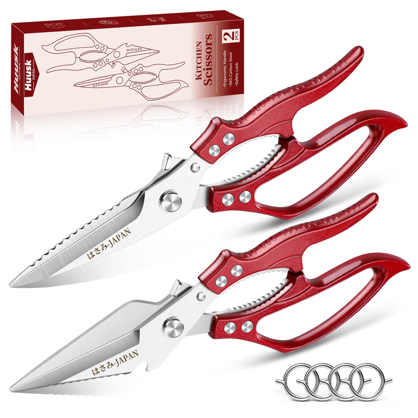 Huusk Kitchen Scissors Set Heavy Duty, All Purpose Japanese Poultry Shears