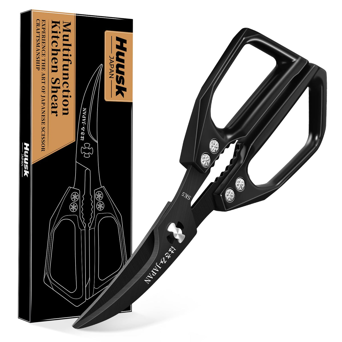 Huusk Kitchen Scissors for Food, Japanese Steel Kitchen Shears All Purpose