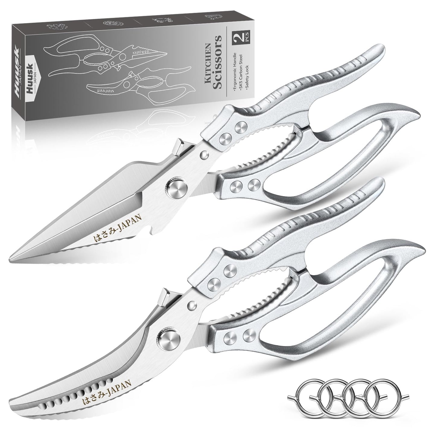 Huusk Kitchen Scissors Set Heavy Duty, All Purpose Japanese Poultry Shears