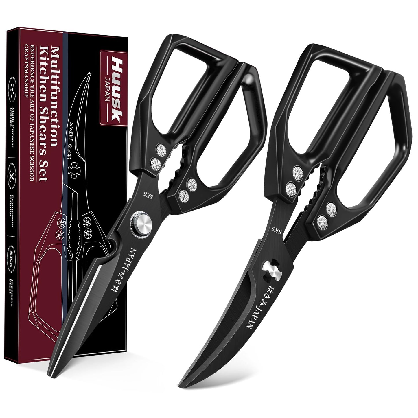Huusk Kitchen Shears Set, Japanese Steel Kitchen Scissors for Food