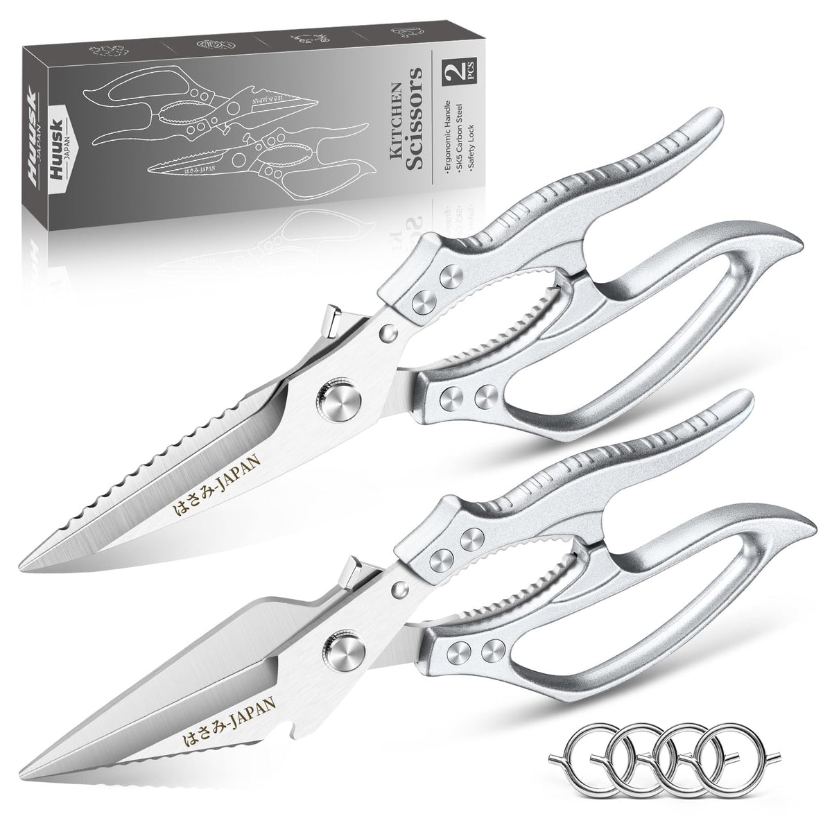 Huusk Kitchen Scissors Set Heavy Duty, All Purpose Japanese Poultry Shears