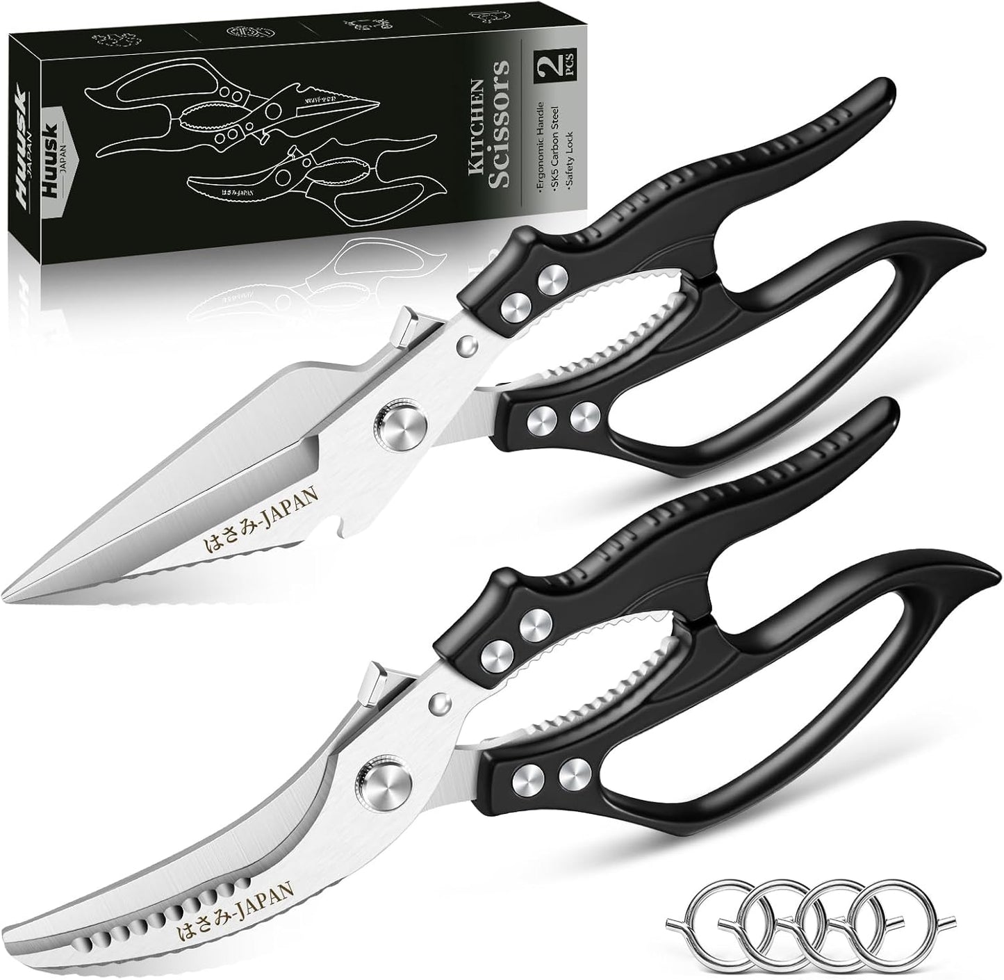 Huusk Kitchen Scissors Set Heavy Duty, All Purpose Japanese Poultry Shears