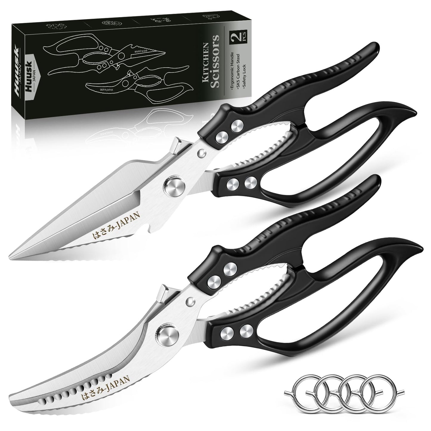 Huusk Kitchen Scissors Set Heavy Duty, All Purpose Japanese Poultry Shears