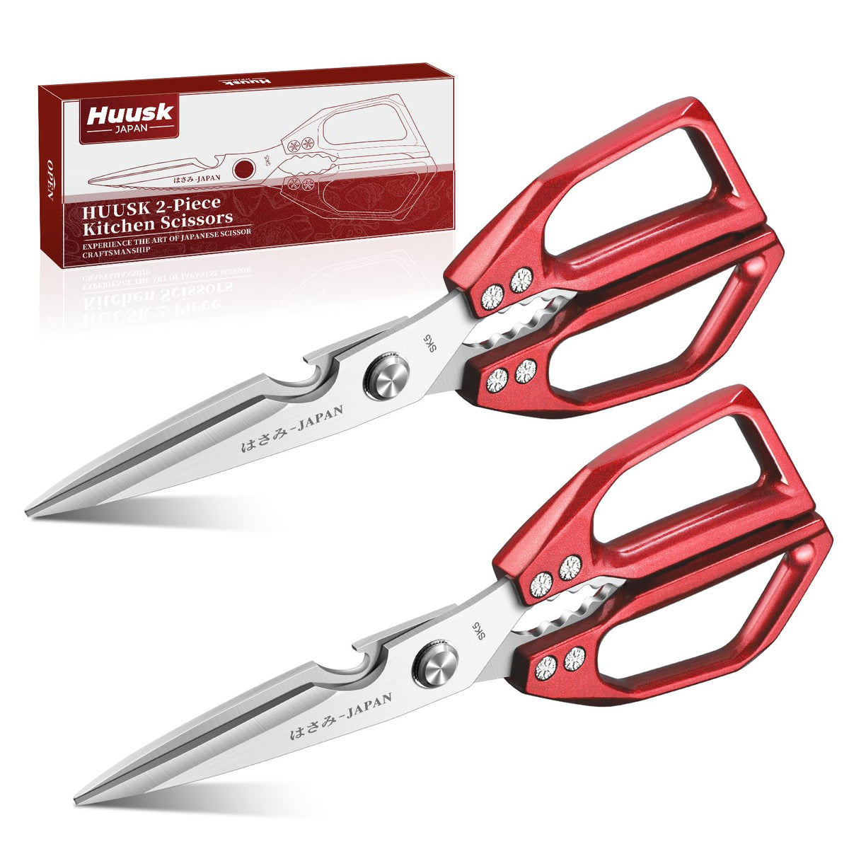 Huusk Kitchen Shears Set, Japanese Steel Kitchen Scissors for Food