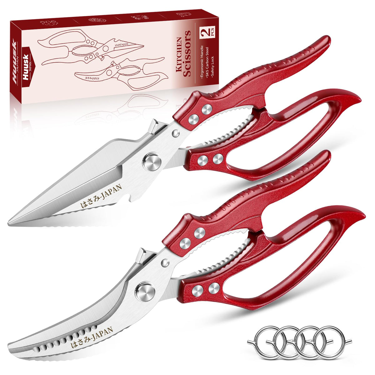 Huusk Kitchen Scissors Set Heavy Duty, All Purpose Japanese Poultry Shears