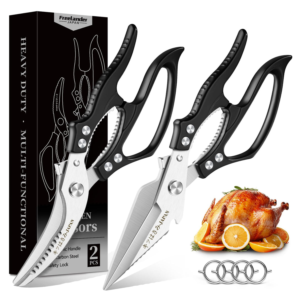 Freelander Poultry Shears Set Red - All Purpose Heavy Duty Kitchen Shears
