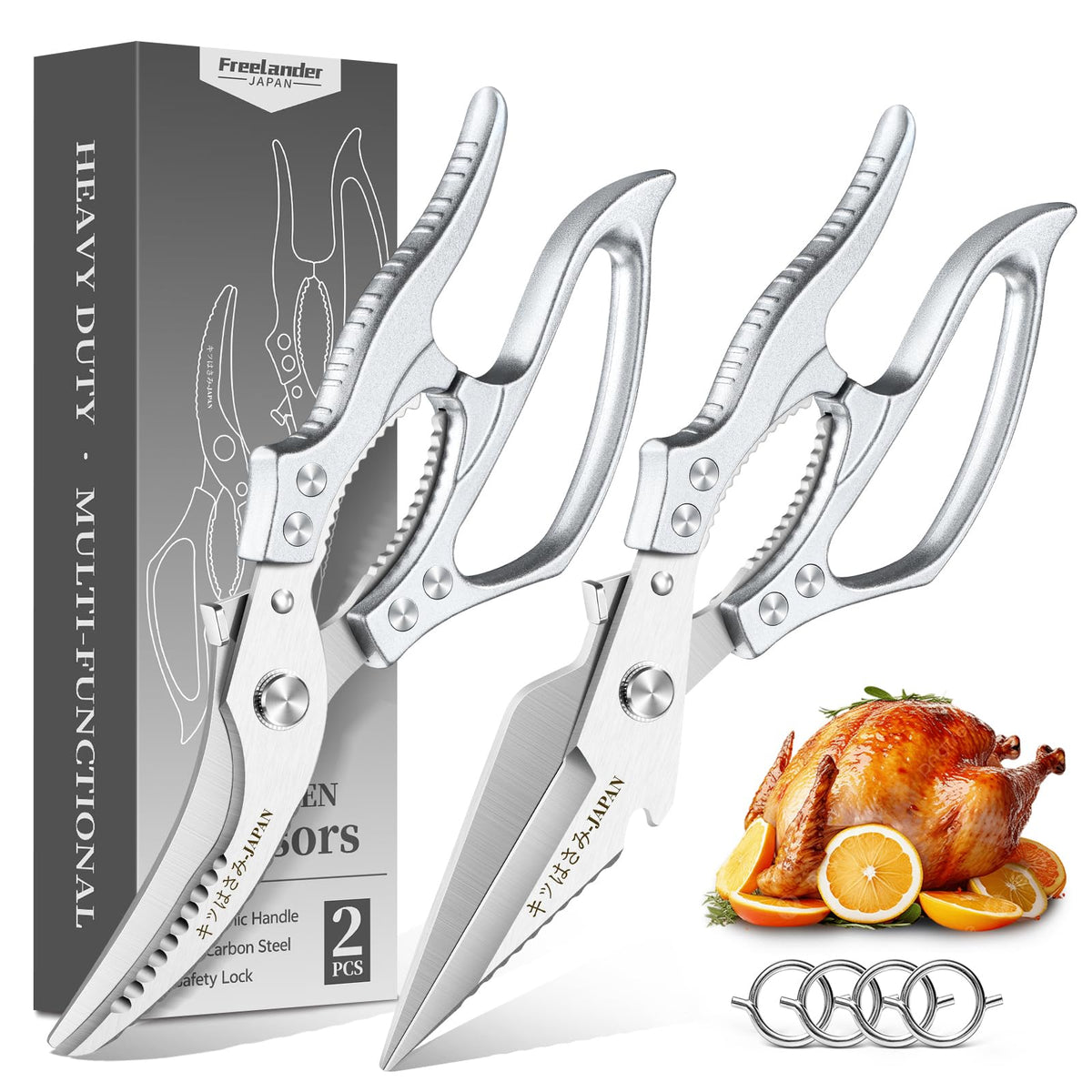 Freelander Poultry Shears Set Red - All Purpose Heavy Duty Kitchen Shears