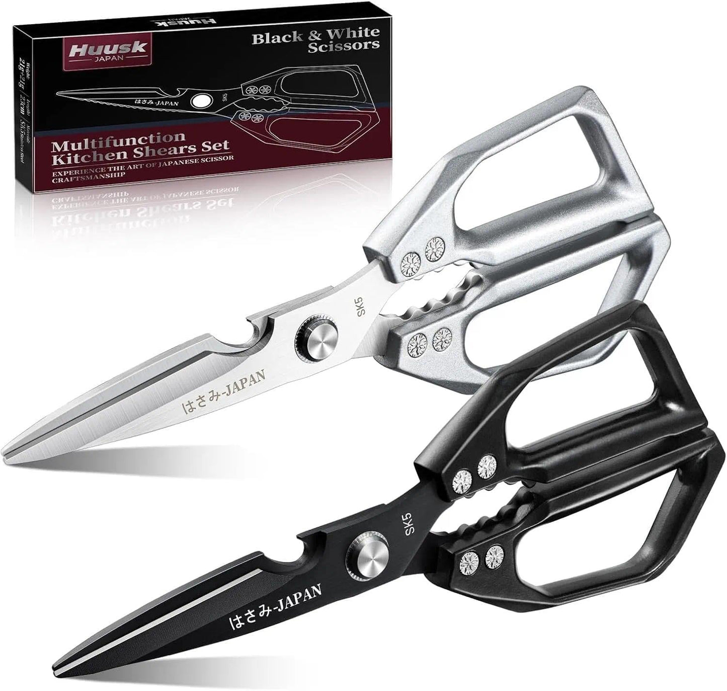 Huusk Kitchen Shears Set, Japanese Steel Kitchen Scissors for Food