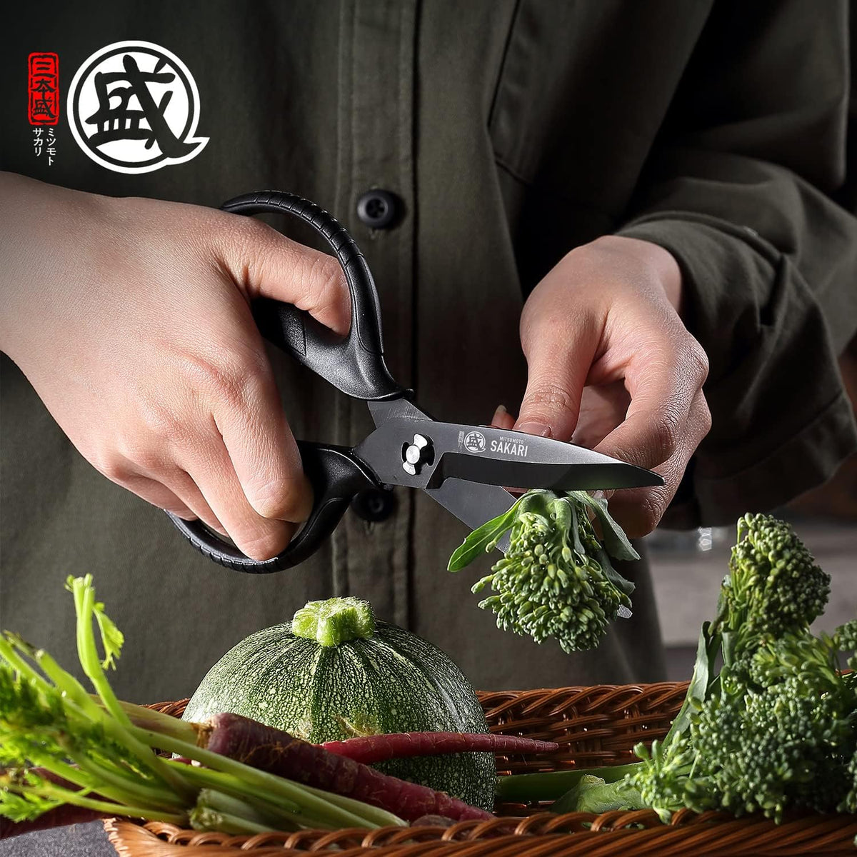 MITSUMOTO SAKARI Detachable Poultry Shears, Kitchen Scissors