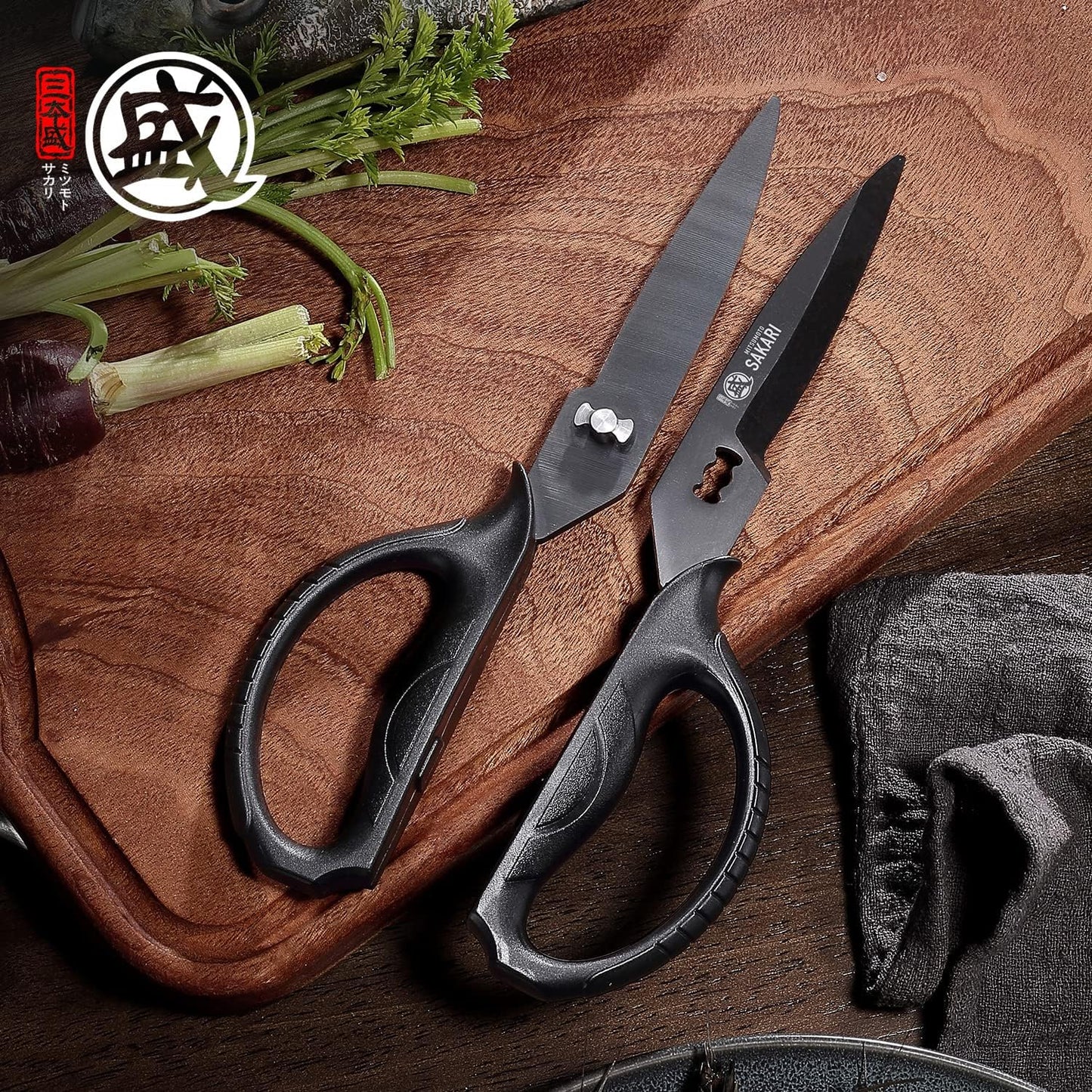 MITSUMOTO SAKARI Detachable Poultry Shears, Kitchen Scissors